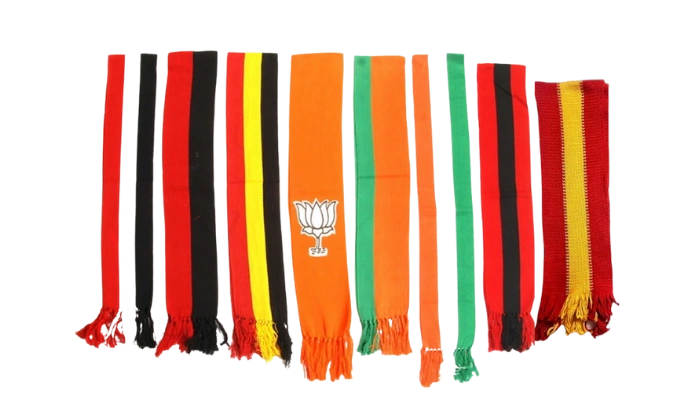political-muffler